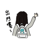 cold girl（個別スタンプ：15）