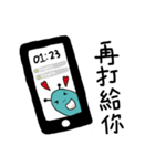cold girl（個別スタンプ：19）