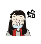 cold girl（個別スタンプ：29）