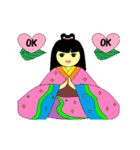 桜子の日常（個別スタンプ：6）