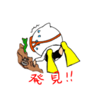 いつでも海女さん（個別スタンプ：4）