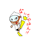 いつでも海女さん（個別スタンプ：5）