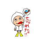 いつでも海女さん（個別スタンプ：11）