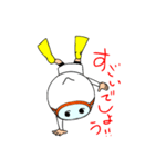 いつでも海女さん（個別スタンプ：16）