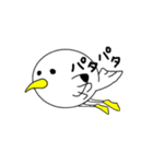 いつでも海女さん（個別スタンプ：20）