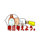 いつでも海女さん（個別スタンプ：21）