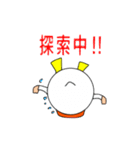 いつでも海女さん（個別スタンプ：24）