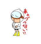 いつでも海女さん（個別スタンプ：30）