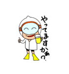 いつでも海女さん（個別スタンプ：31）