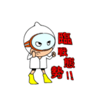 いつでも海女さん（個別スタンプ：34）