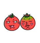 君だけのトマト（個別スタンプ：4）