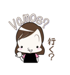 スペインハーフの日常スタンプ（個別スタンプ：4）