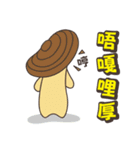 Learn Taiwanese with Grandpa Ginseng（個別スタンプ：11）