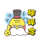 Learn Taiwanese with Grandpa Ginseng（個別スタンプ：27）