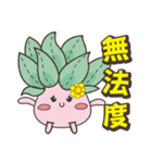 Learn Taiwanese with Grandpa Ginseng（個別スタンプ：28）