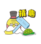 Learn Taiwanese with Grandpa Ginseng（個別スタンプ：38）