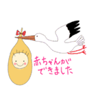 妊婦さんあるある（個別スタンプ：1）
