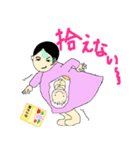 妊婦さんあるある（個別スタンプ：4）