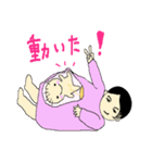 妊婦さんあるある（個別スタンプ：5）