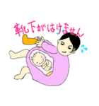妊婦さんあるある（個別スタンプ：6）