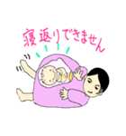 妊婦さんあるある（個別スタンプ：7）