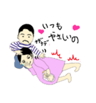妊婦さんあるある（個別スタンプ：11）