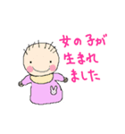 妊婦さんあるある（個別スタンプ：14）