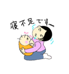 妊婦さんあるある（個別スタンプ：15）