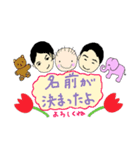 妊婦さんあるある（個別スタンプ：16）