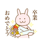 春が来た！（個別スタンプ：14）