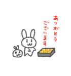 ぐわぐわ団のスタンプ その1（個別スタンプ：1）