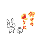 ぐわぐわ団のスタンプ その1（個別スタンプ：10）