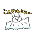 ぐわぐわ団のスタンプ その1（個別スタンプ：13）