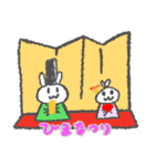 ぐわぐわ団のスタンプ その1（個別スタンプ：25）