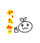 ぐわぐわ団のスタンプ その1（個別スタンプ：31）