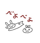 ぐわぐわ団のスタンプ その1（個別スタンプ：36）
