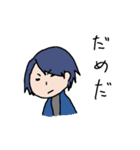 外郭都市（個別スタンプ：2）