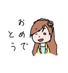 外郭都市（個別スタンプ：3）