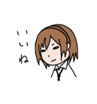 外郭都市（個別スタンプ：9）