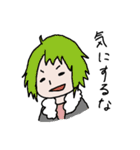 外郭都市（個別スタンプ：10）