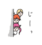 外郭都市（個別スタンプ：22）