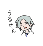 外郭都市（個別スタンプ：23）