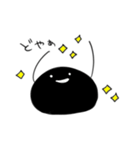 関西弁の黒いやつ（個別スタンプ：12）