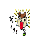 アグ太（個別スタンプ：2）