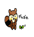 アグ太（個別スタンプ：4）
