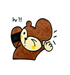 アグ太（個別スタンプ：12）