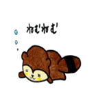 アグ太（個別スタンプ：13）