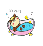 アグ太（個別スタンプ：16）