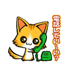 みけちゃ（個別スタンプ：4）