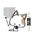 みけちゃ（個別スタンプ：15）